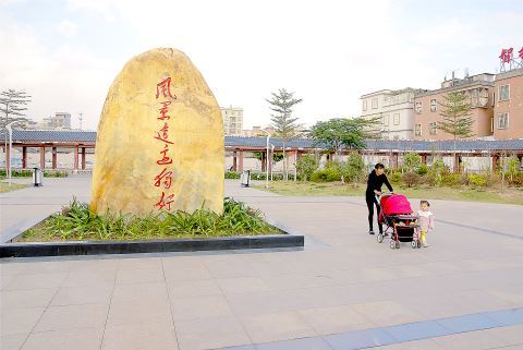 揭阳市人口最多镇_揭阳市桂岭镇围头村